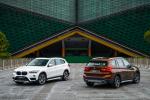 BMW X1 xDrive25Li xLine 2016 года